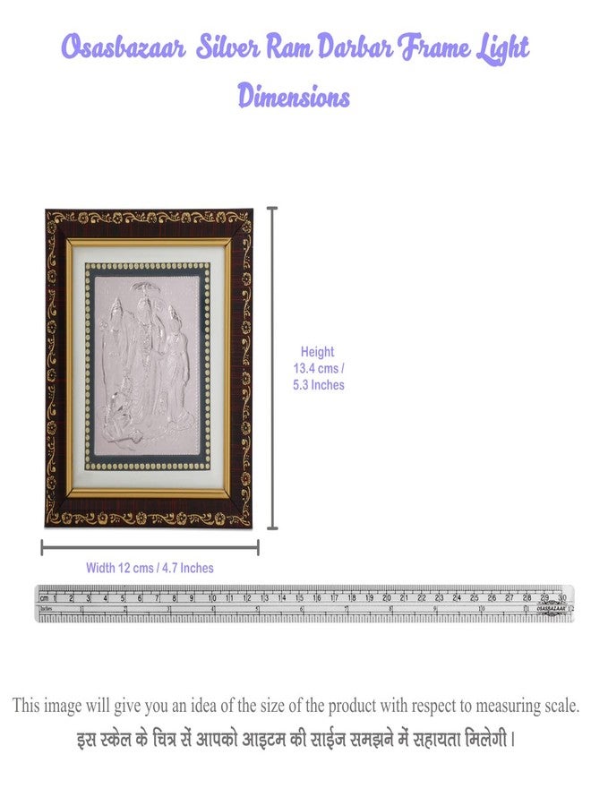 Osasbazaar Pure Silver Ram Darbar Photo Frame - 99% Purity Certified - Image 3