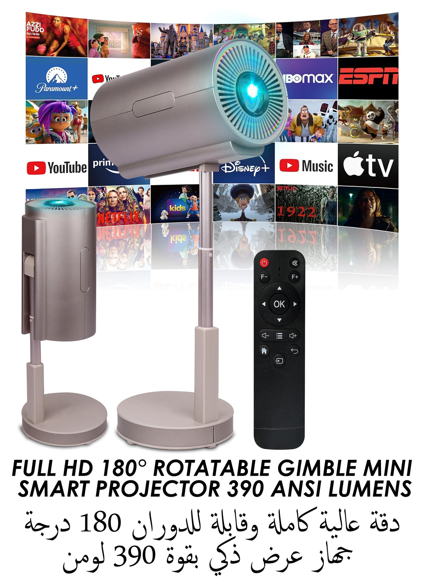 HD Smart Projector 390ANSI Lumens Android 11 120 Inches Screen Display Portable Mini Cinema 120 Inches Screen Display Lamp 4K Home Movie Theater Gaming Video Presentations 180 Degree Rotating Screen Auto Keystone Mobile Phone Projection Built-in Hi-Fi Speaker
