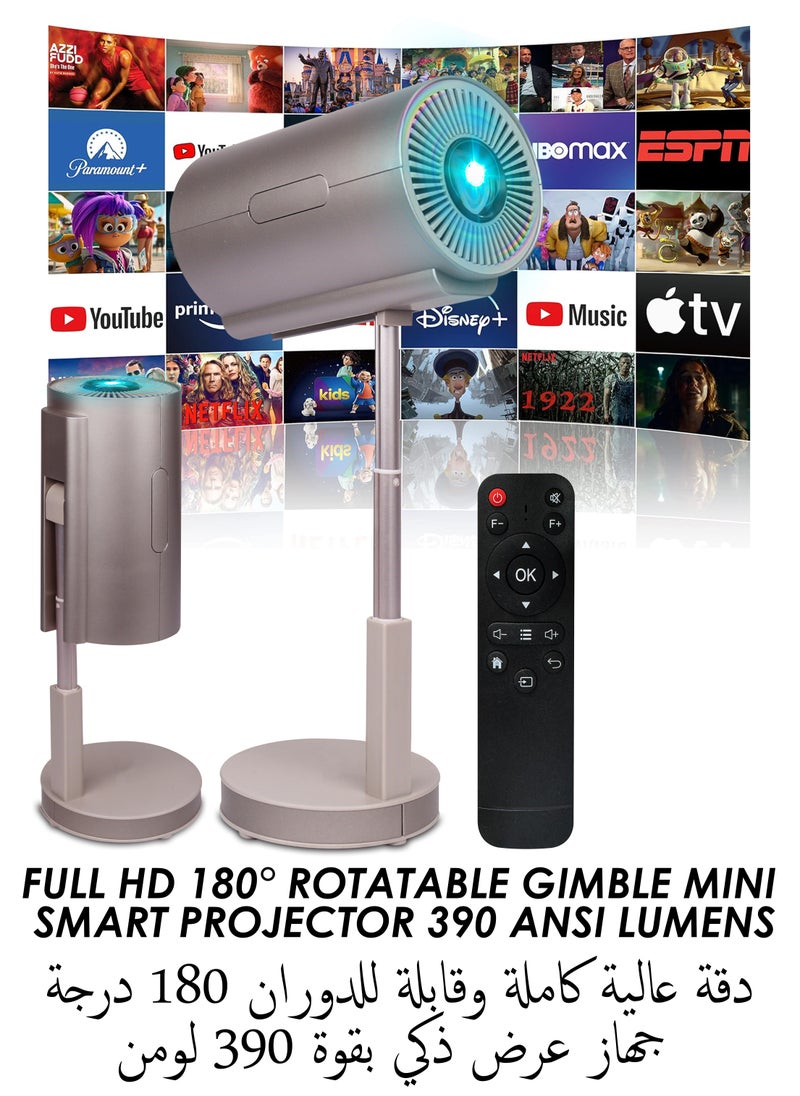 R.VIHAN - HD Smart Projector 390ANSI Lumens Android 11 120 Inches Screen Display Portable Mini Cinema 120 Inches Screen Display Lamp 4K Home Movie Theater Gaming Video Presentations 180 Degree Rotating Screen Auto Keystone Mobile Phone Projection Built-in Hi-Fi Speaker - Image 1