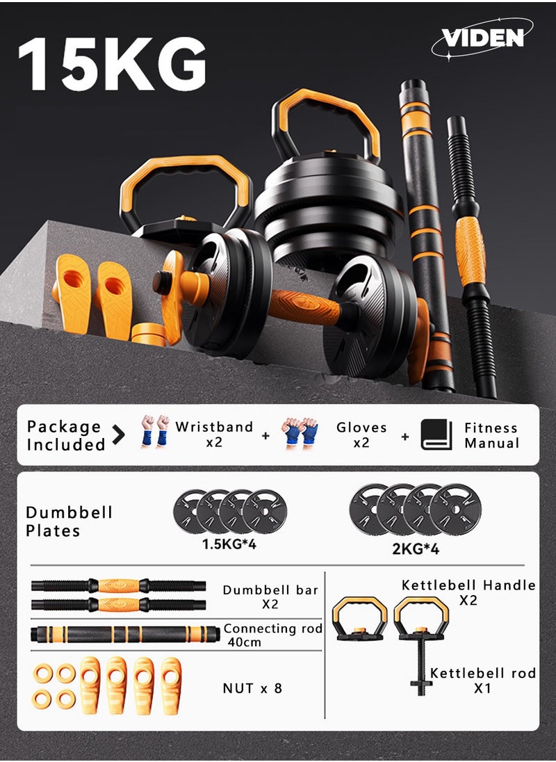 15KG Adjustable Weight Dumbbell Barbell Kettlebell Set Home Office Fitness Exercise Shaping Suitable For Men Women Teenagers And The Elderly 5 In 1 Multi Functional Set - pzsku/Z207FC8E25486A8236F06Z/45/_/1724136578/74bbad0d-b938-4393-83e2-79d6d0bf3837