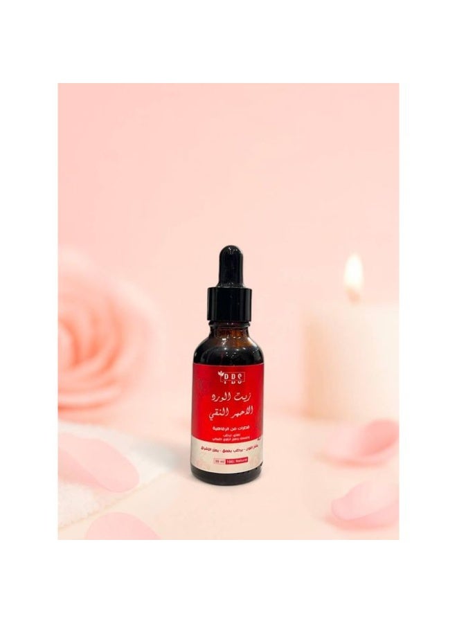 بي بي إس زيت الورد الأحمر النقي من Pure Beauty Secret - سر العناية المغربية للتفتيح والترطيب العميق - 30 مل - Image 3