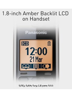 Panasonic Panasonic Digital Cordless Phone With Stand Black/Yellow  - Image 2