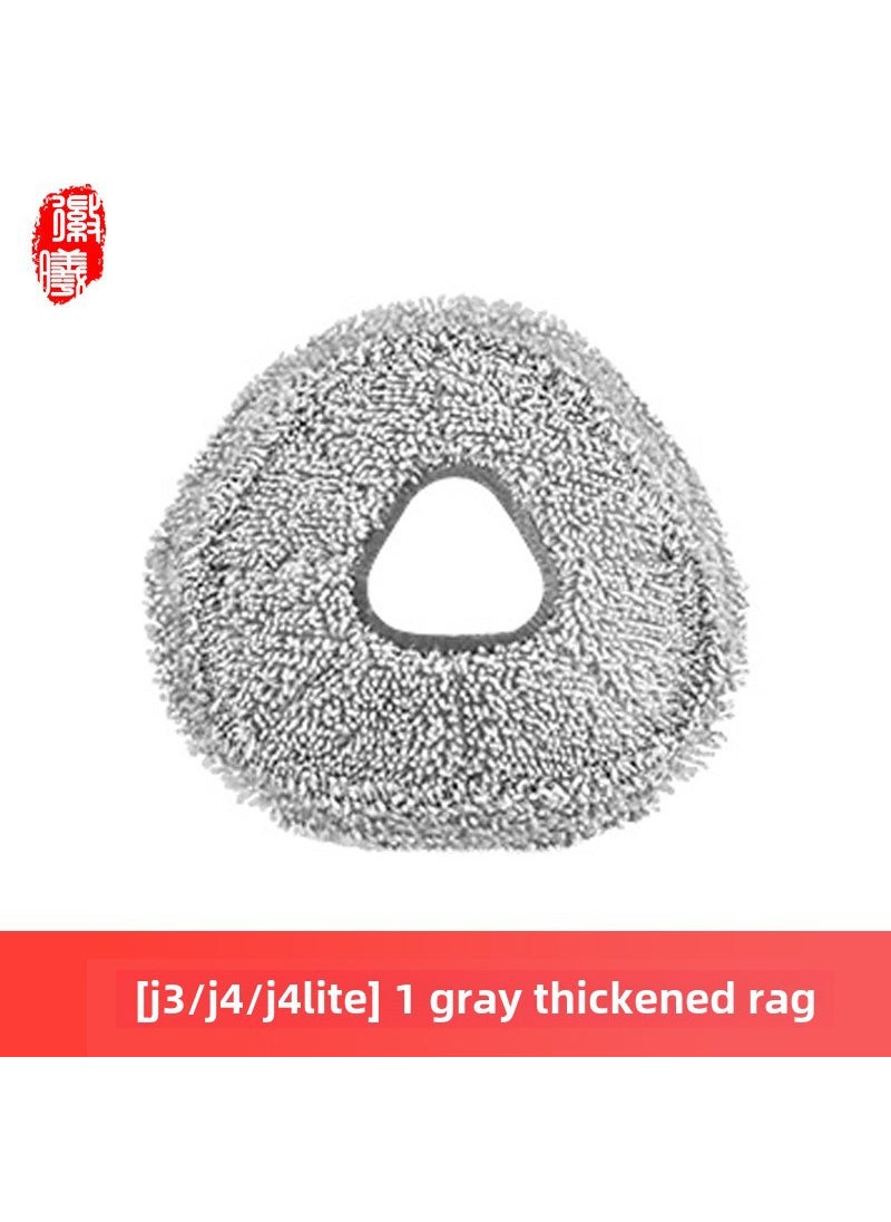 Narwal Freo J3/J4 Accessories Kit 1 gray thick cloth [J3/J4/j4 lite]] - pzsku/Z20806A97F7E371A76F15Z/45/_/1733136453/66753933-ba52-4ab3-81b8-d4718a469572