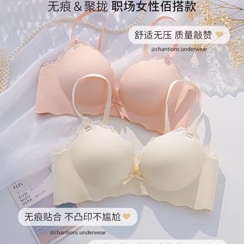 One-Piece Seamless Bra, Push-Up Bra For Small Breasts, No Underwire, Side Breast Collection, Anti-Sagging, No Underwire Bra Set - Image 2