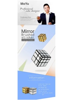D ETERNAL D ETERNAL Moyu Mofang Jiaoshi Silver Mirror Cube 3X3 High Speed Cube, Kid  - Image 4