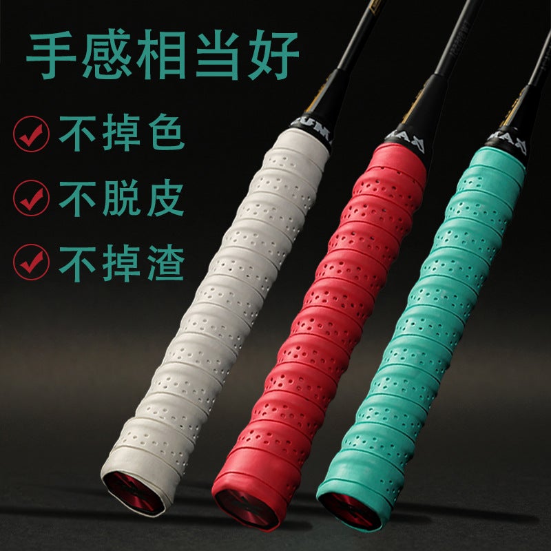 1.1 Meters Keel Hand Glue Thickened Non-Slip Film Perforated Badminton Tennis Racket Handle Leather Fishing Rod Sweat Belt - Image 3