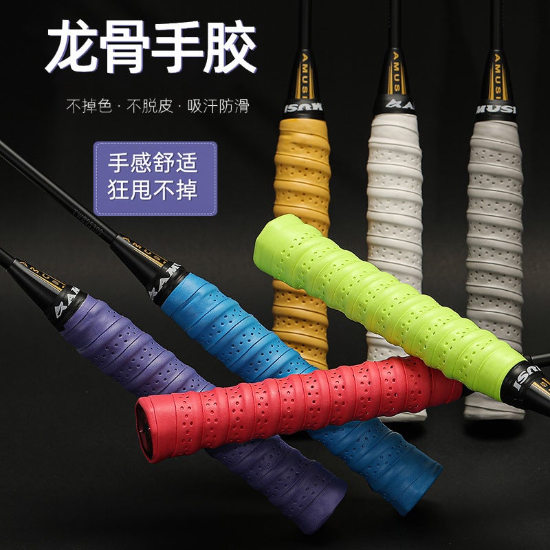 1.1 Meters Keel Hand Glue Thickened Non-Slip Film Perforated Badminton Tennis Racket Handle Leather Fishing Rod Sweat Belt - Image 2