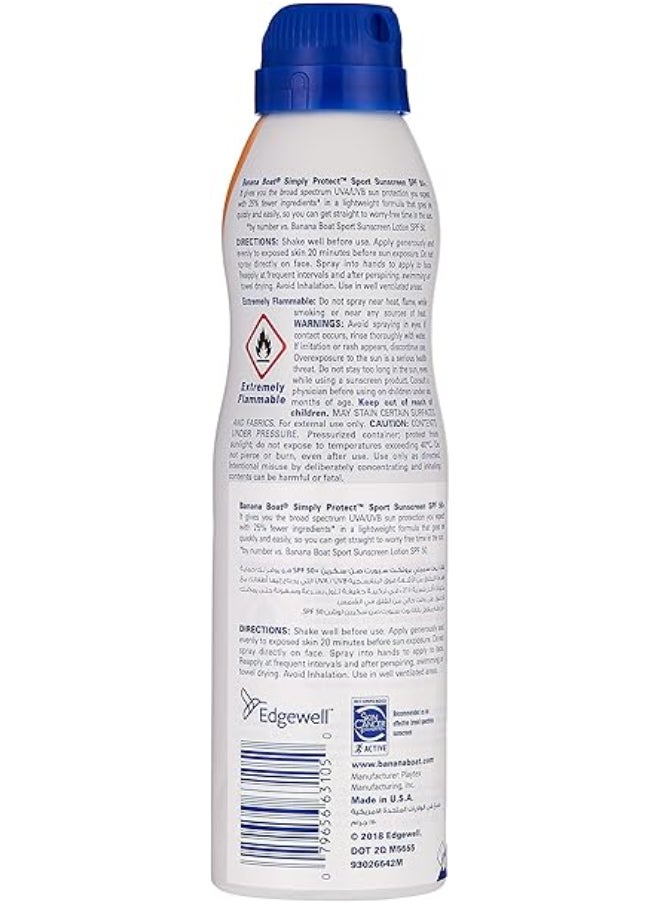 BANANA BOAT Sun Protection Sport Spray Spf50 170g  - Image 2