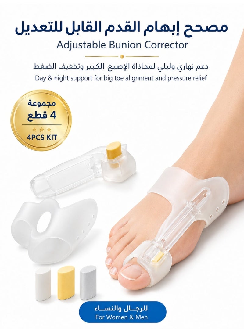 Adjustable Bunion Corrector Toe Separator Kit for Women and Men Big Toe Straightener Day and Night Support for Toe Alignment Relief - Image 1