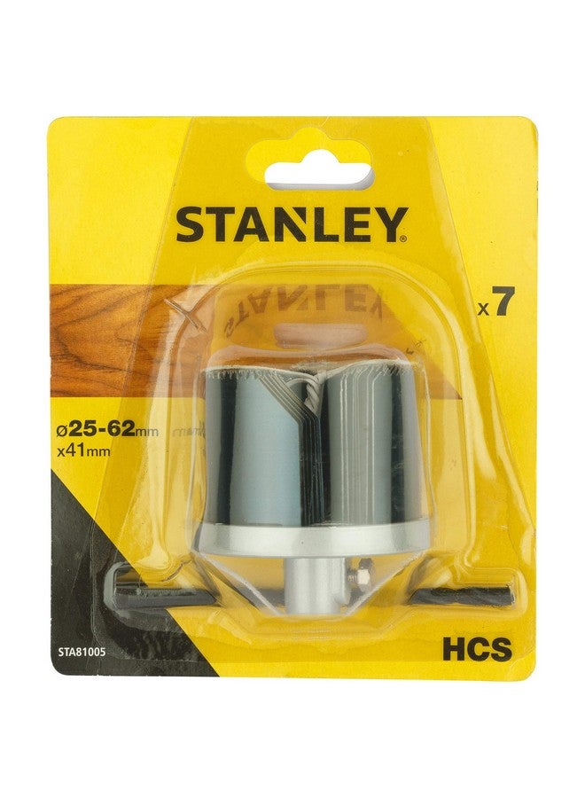 ستانلي مجموعة منشار ثقب STANLEY STA81005-XJ مقاس 25/32/38/45/50/56/62 مم (7 قطع)  - Image 5