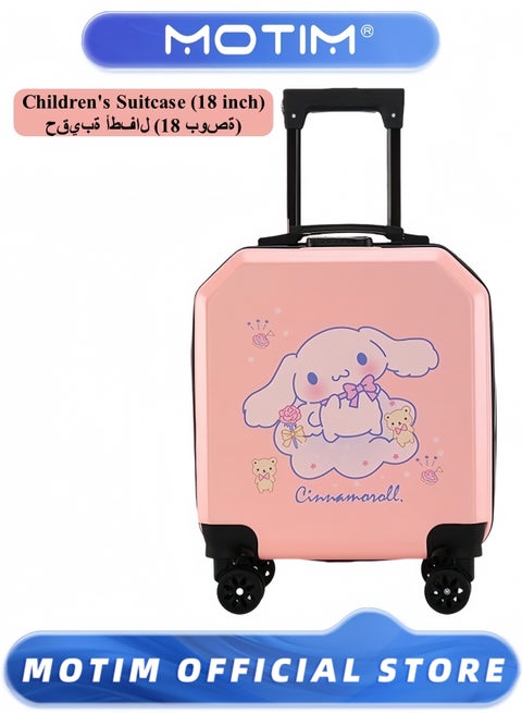 Travel Luggage Carry-On Luggage Kid's Luggage 18 inch Small Luggage with Spinning Wheels Cartoon Suitcase
