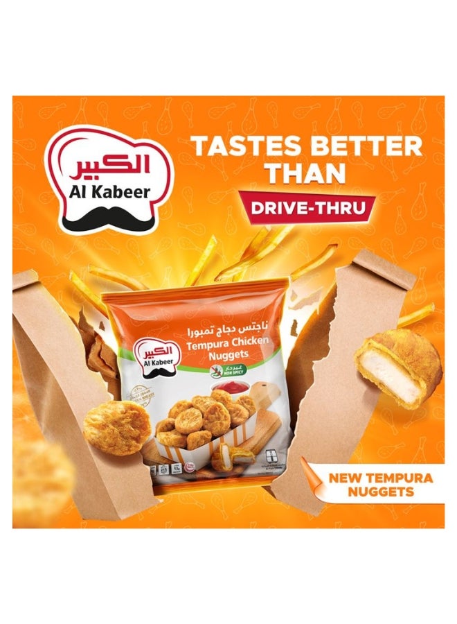 Buy Al Kabeer Tempura Chicken Nuggets Online | 15 Minutes Instant ...