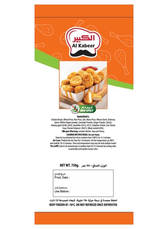 Buy Al Kabeer Tempura Chicken Nuggets Online | 15 Minutes Instant ...