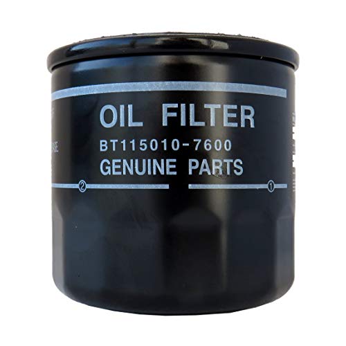 Mazda (PE01-14-302A) Oil Filter Cartridge - Image 5