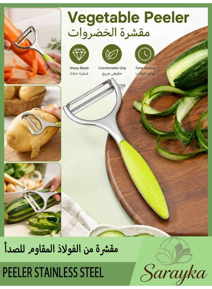 Sarayka Potato Peeler, Vegetable Y-Shape Peeler Stainless Steel with Ergonomic Non-slip Handle & Sharp Blade for Fruit Carrot Eggplant Cucumber(Green) - Image 1