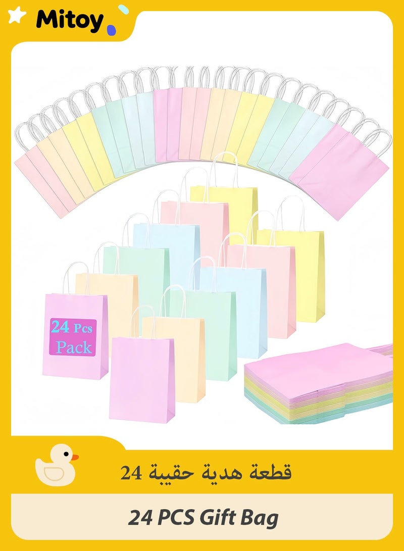 Mitoy 24 Pcs Gift Bags, Party Bags Pastel Color Kraft Paper Bags 22x16x8 cm, Small Goodie Bags - Image 1