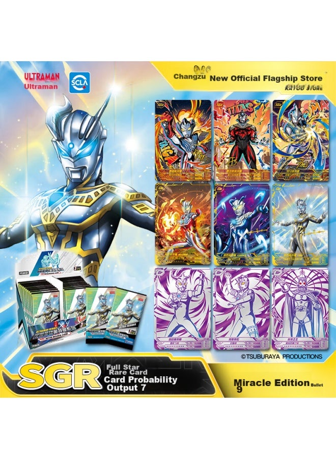 Kayou Ultraman Card Miracle Edition, Official Gp Card Pack, Ultraman Toys - Image 1
