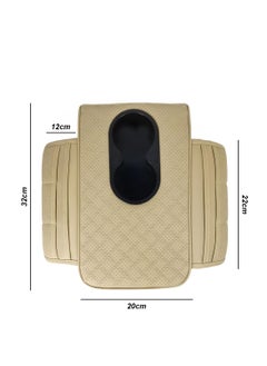 AGC Armrest Cushion with Cup Holder and Side Pouch Premium PU Leather High Elastic Sponge Easy Installation Skin Friendly Comfortable Car Armrest Support for All Vehicles - AR-1013 - pzsku/Z208352C4C21F38496809Z/45/1741433876/2da18f67-4012-41a4-bc7c-80807d229a16