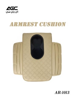 AGC Armrest Cushion with Cup Holder and Side Pouch Premium PU Leather High Elastic Sponge Easy Installation Skin Friendly Comfortable Car Armrest Support for All Vehicles - AR-1013 - pzsku/Z208352C4C21F38496809Z/45/1741433957/dd5d9d2c-ccf2-4509-80f4-fb2703338a83