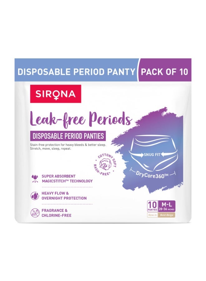 سيرونا (Sirona) - سراويل داخلية للاستخدام مرة واحدة أثناء الدورة الشهرية للفتيات والنساء | مقاس M-L | عبوة من 10 قطع | تغطية شاملة (360 درجة) لراحة بال تامة | حماية من التسرب للتدفق الغزير | لا تسبب تهيج الجلد | قدرة فائقة على الامتصاص ومقاس مريح - Image 1