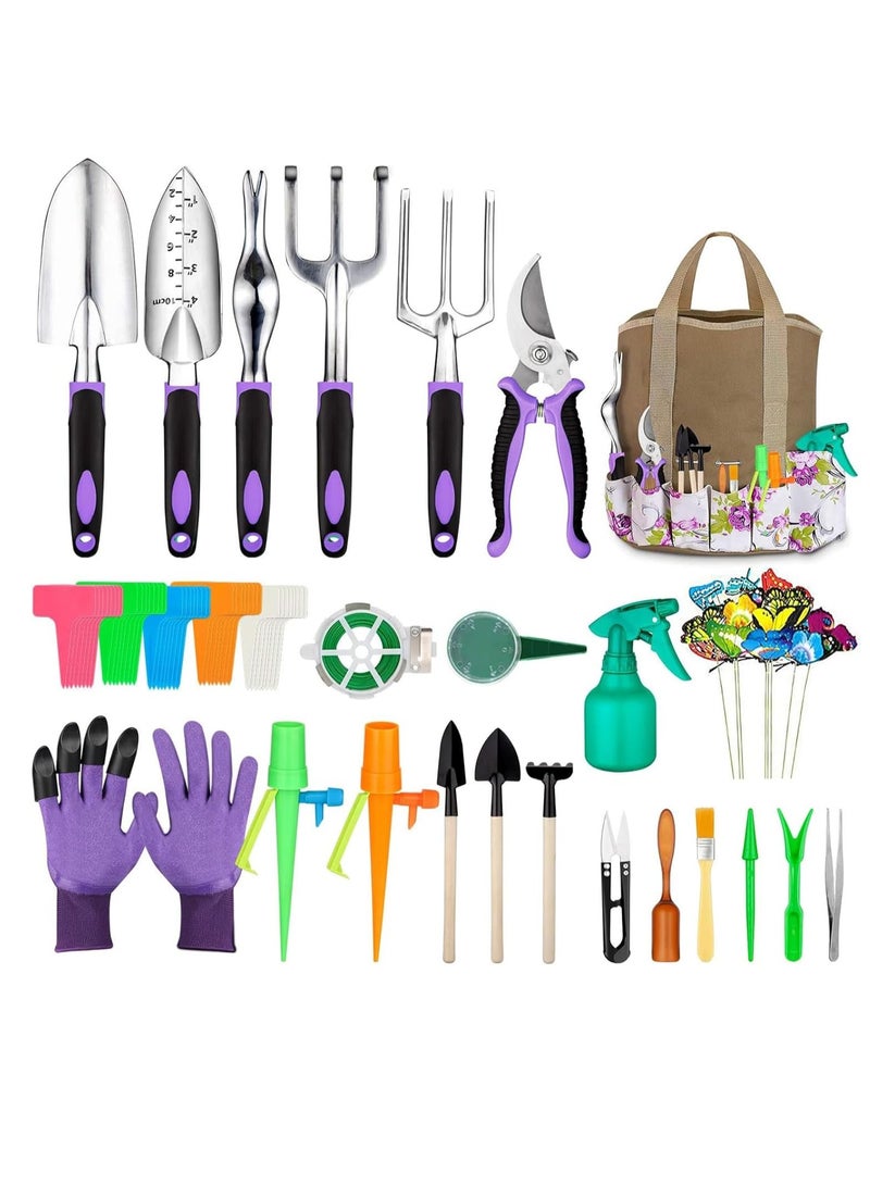 MIXDE Gardening Tools Set of 83,Ergonomic Garden Tool Set,Succulent Tools Set Included, Heavy Duty Aluminum Gardening Tools for Gardening,Durable Gardening Supplies Kit - Image 1