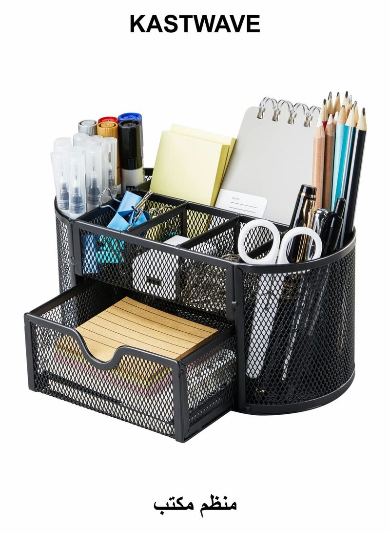 KASTWAVE Mesh Desk Organizer Multifunctional Desktop Organizer Office Supplies Holder - Image 1
