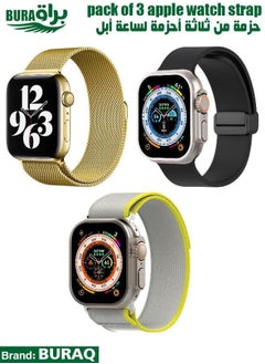 Apple Watch Band Strap For Apple Watch Ultra 2/Ultra 49mm, Series 10 46mm, 9/8/7 45mm, SE2/SE/6/5/4 44mm, 3/2/1 42mm