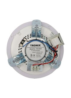 Tronix TCS-46W Integrated High-Quality Ceiling Speaker - pzsku/Z20845FD839BD2B74923DZ/45/_/1659445955/2085f96d-13ae-4b84-be8e-4652e68234a1