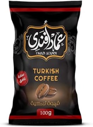 Emad Afandi Plain Turkish Coffee, Dark Roast, 100 grams - pzsku/Z20848F84FE07B7EA4298Z/45/_/1722278800/73aa5513-d557-461f-a5a1-e96d74ca6810