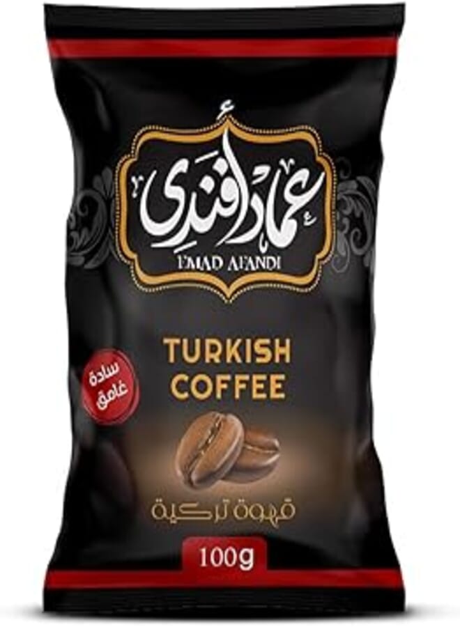 Emad Afandi Plain Turkish Coffee, Dark Roast, 100 grams