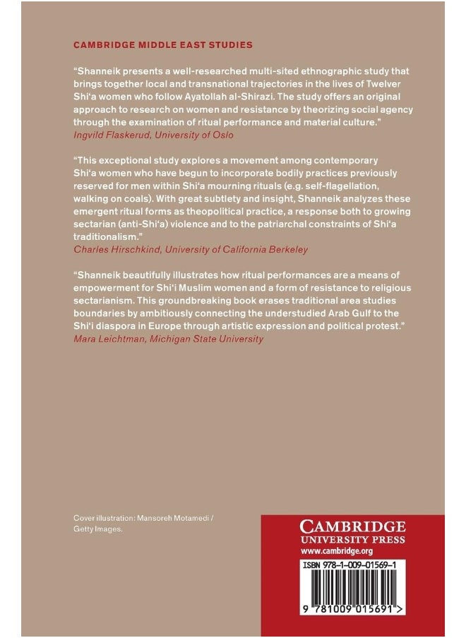 The Art of Resistance in Islam: The Performance of Politics Among Shi'i Women in t  - Image 2