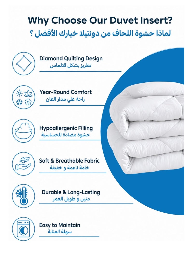 Premium Duvet Insert Comforter 160x250 cm Single Size – Ultra Soft, Hypoallergenic, Lightweight All-Season Bedding - Image 3