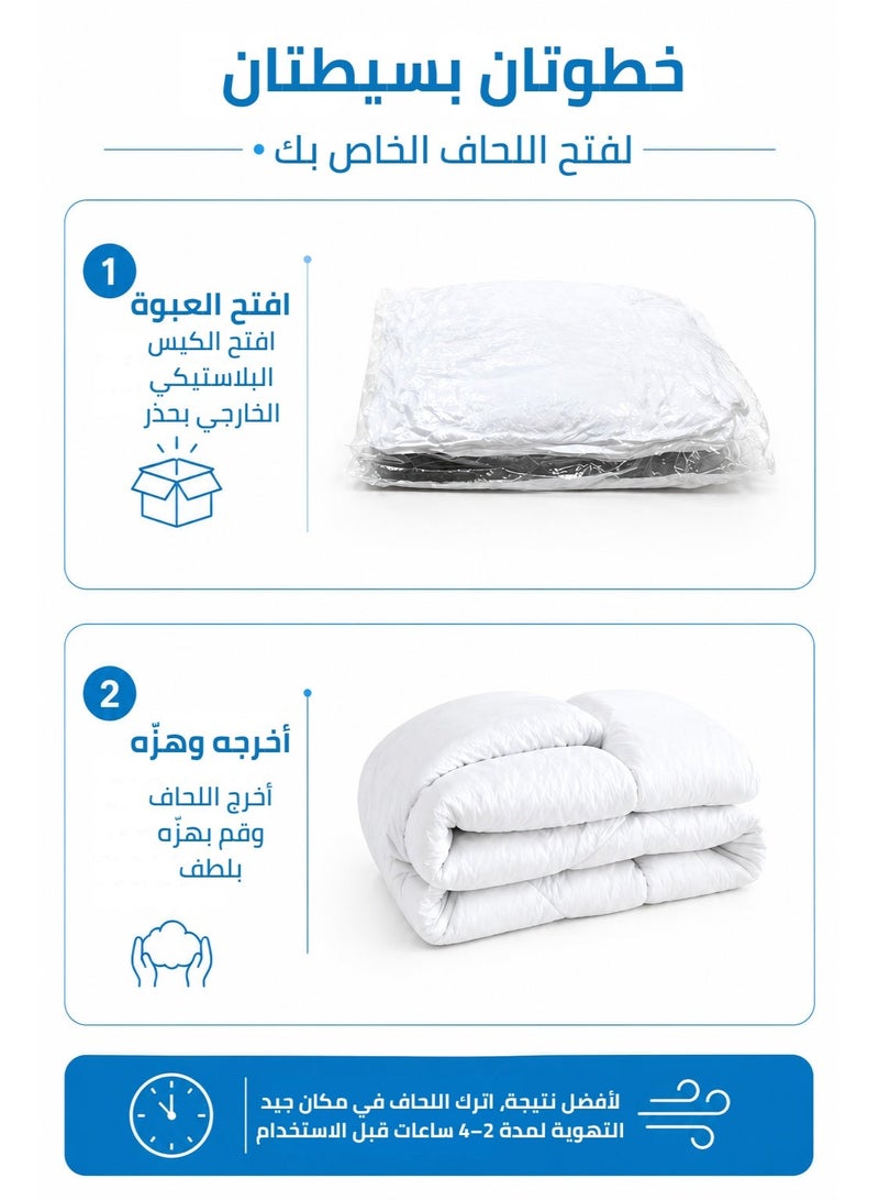 Premium Duvet Insert Comforter 160x250 cm Single Size – Ultra Soft, Hypoallergenic, Lightweight All-Season Bedding - Image 4