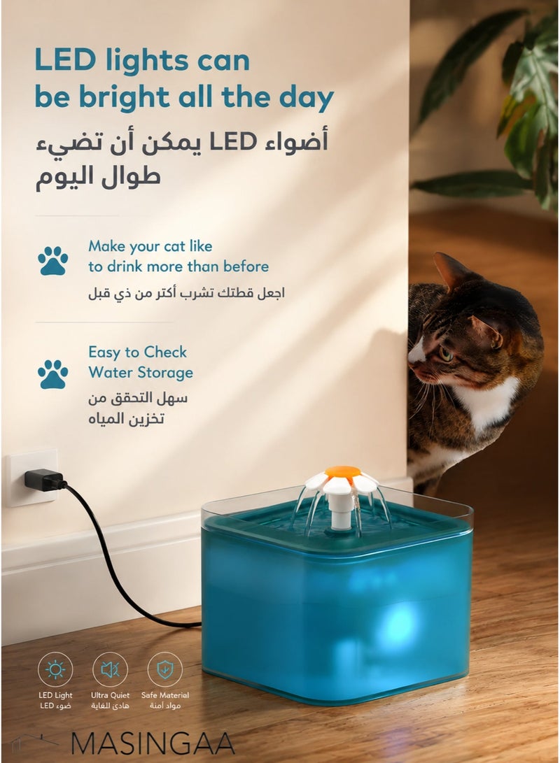 MASINGAA AUTO Pet Water Fountain, Pet Water Dispenser, 2L Large Capacity, Quad Filtration, Ultra-Quiet Pump, LED Water Indicator, 3 Water Flow Modes, USB Powered, Ideal for Cats and Dogs - Image 3