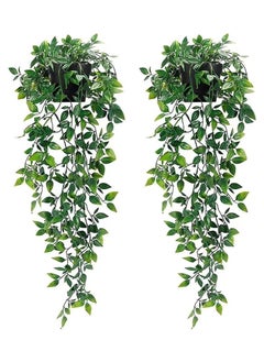 2 Sets Artificial Plants Hanging Artificial Plants Artificial Trees Small Artificial Trees Decorative Trees Plant with 9 cm Pot