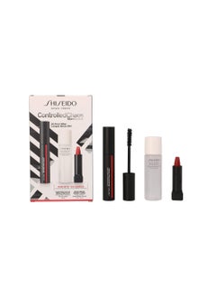 Shiseido package contains mascara, pencil, lipstick and cream 
