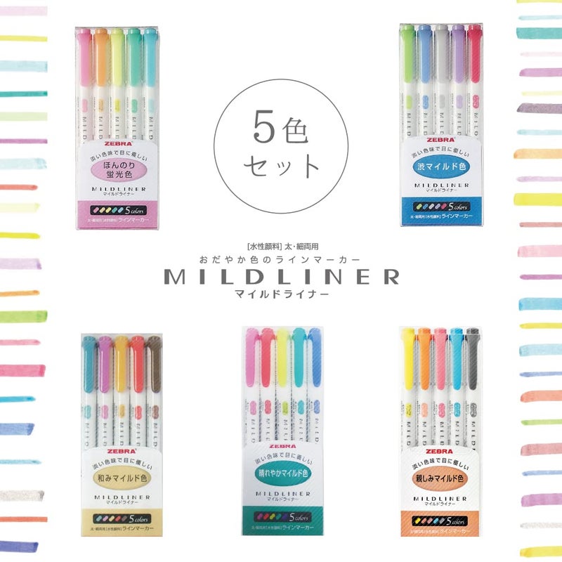 ZEBRA Highlighter Mildliner, 5 Bright Color Set (WKT7-5C-HC) - Image 2