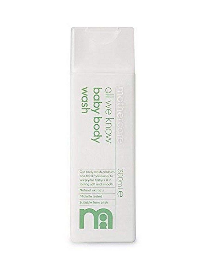 mothercare All We Know Baby Body Wash And Lotion 600Ml (White)Set Of 2 - Image 3