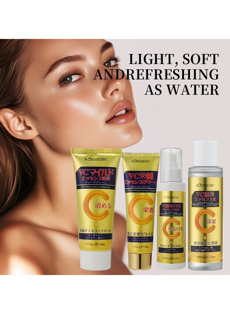 Kormesic Vc جوهر الحبر 120 مل ترطيب وتضييق - Image 3