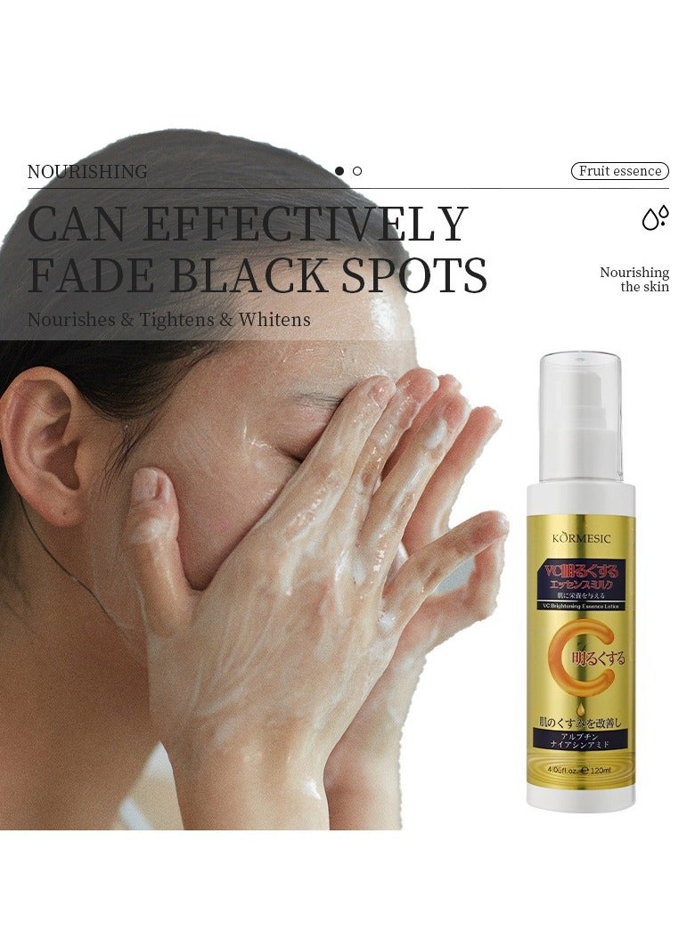 Kormesic Vc جوهر الحبر 120 مل ترطيب وتضييق - Image 4