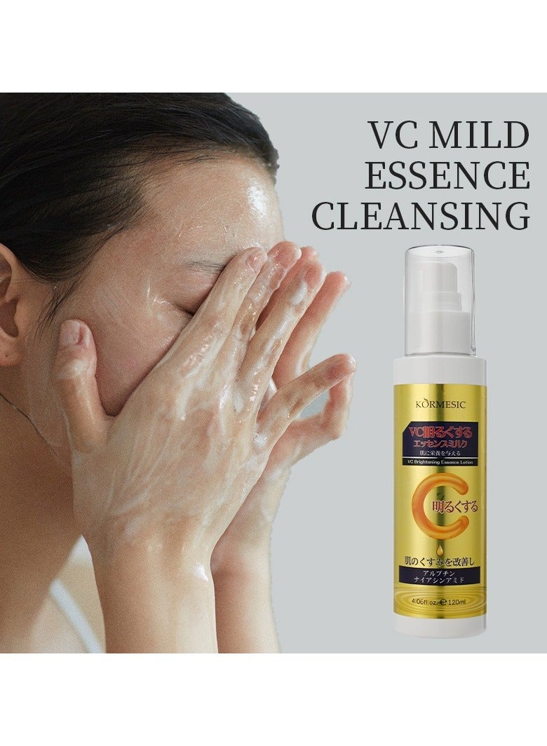 Kormesic Vc جوهر الحبر 120 مل ترطيب وتضييق - Image 5