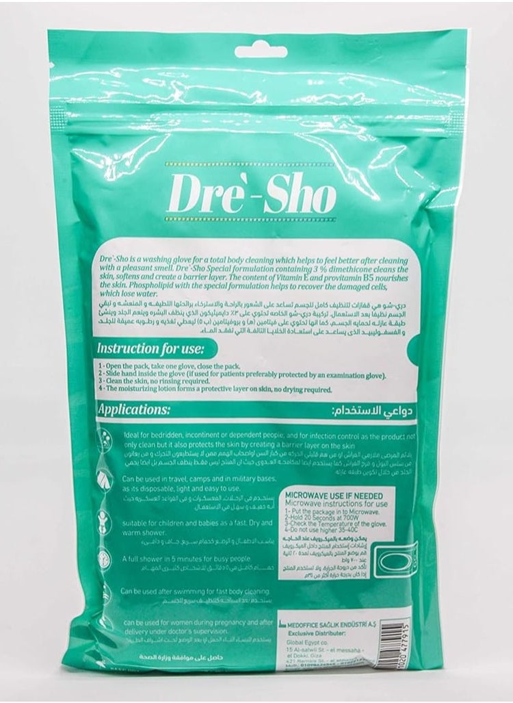 Dre'-Sho - Magic Wash Glove for Total Body Cleaning Without Water, Soap and Drying (10 Pieces) Fast and Easy to Use Dre'-Sho - Image 1