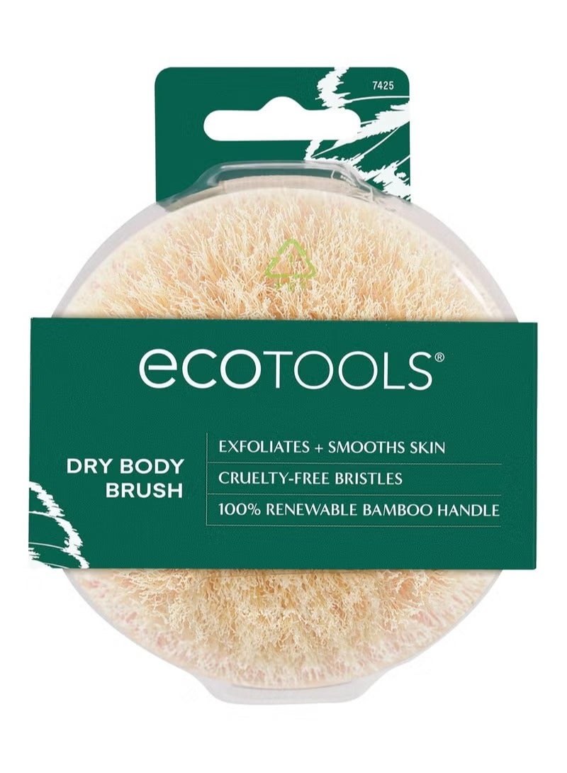 إيكوتولز فرشاة الجسم الجافة من إيكوتولز لإزالة السموم وتنعيم البشرة - Image 1