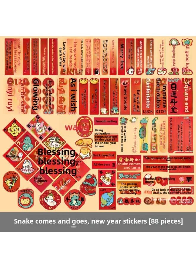 Mobile Phone Case Mini Trinkets Couplets Spring Festival Creative Cartoon Mobile Phone Stickers Year Of The Snake Year Decoration Supplies-Color:The Snake Comes To Run-mobile Phone Couplets [88 Pictures/non-duplicate]-Size:Self-adhesive Stickers [one Set Available]  - Image 1