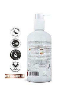 VOLAMENA WITH DEVICE Body Lotions (Coffee Rich Body Lotion)  - Image 3