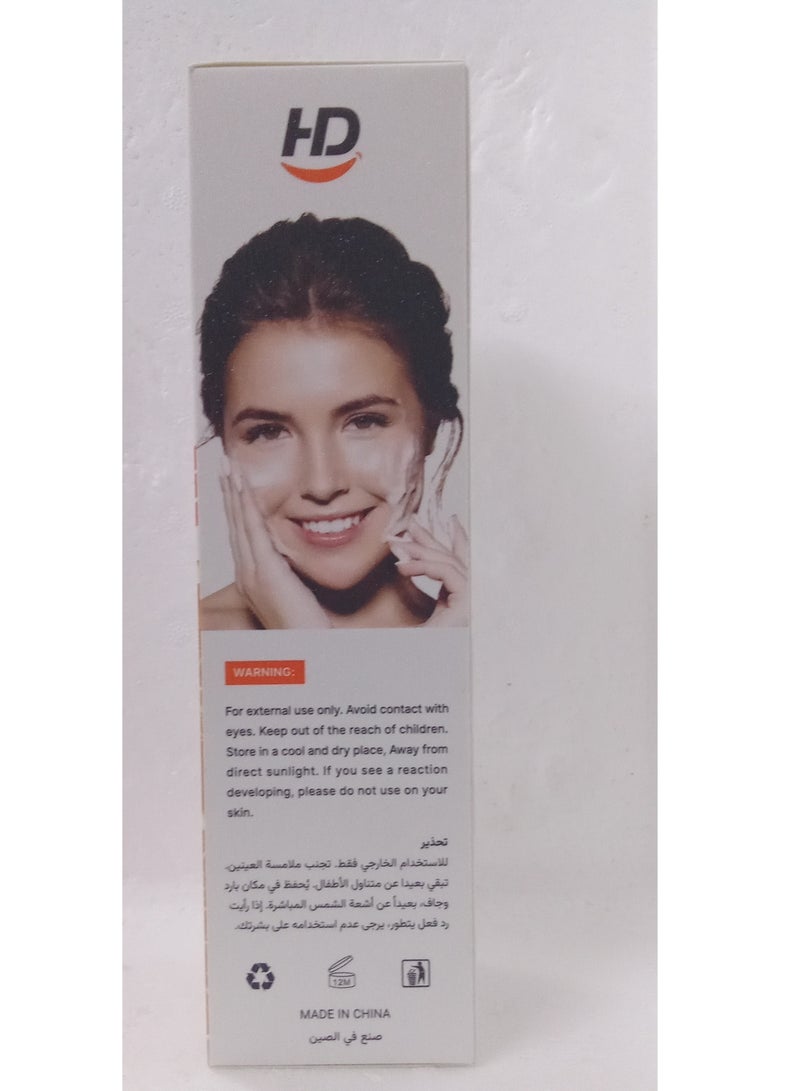 HAPPY DAYS Whitening cream and face wash enriched with vitamin C 160 ml - Image 2