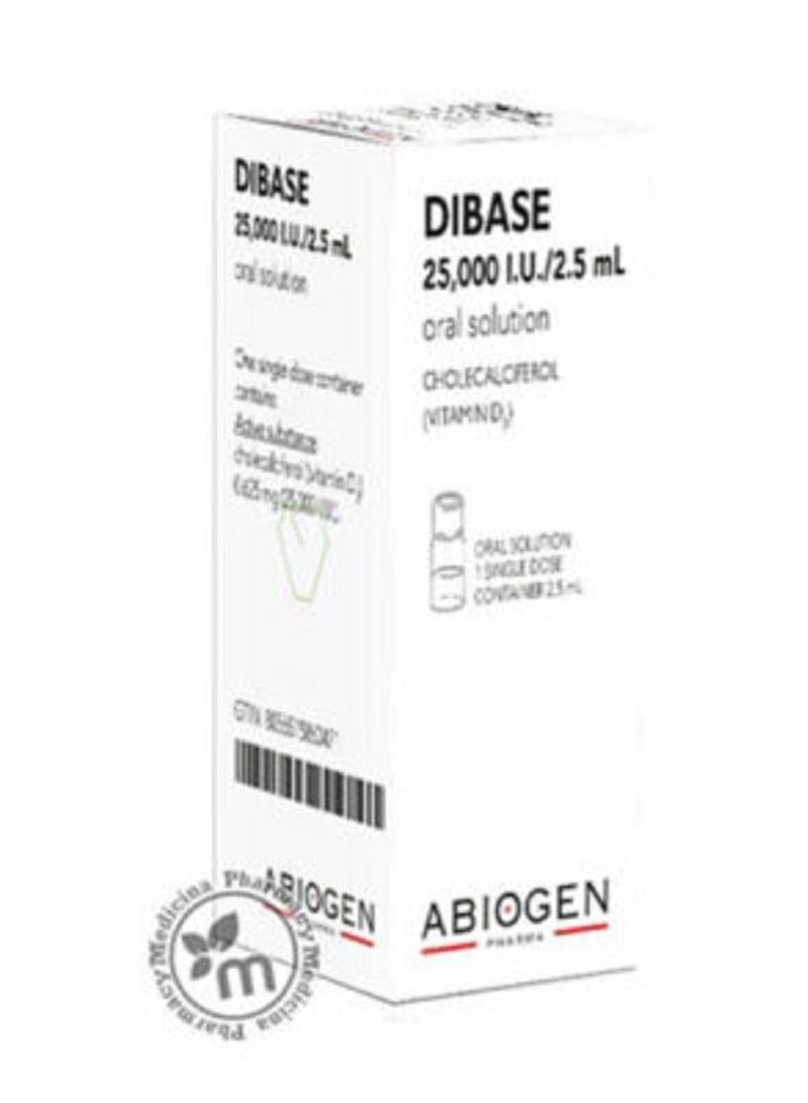 Dibase ديباست 25,000 وحدة دولية/2.5 مل محلول فموي - Image 2