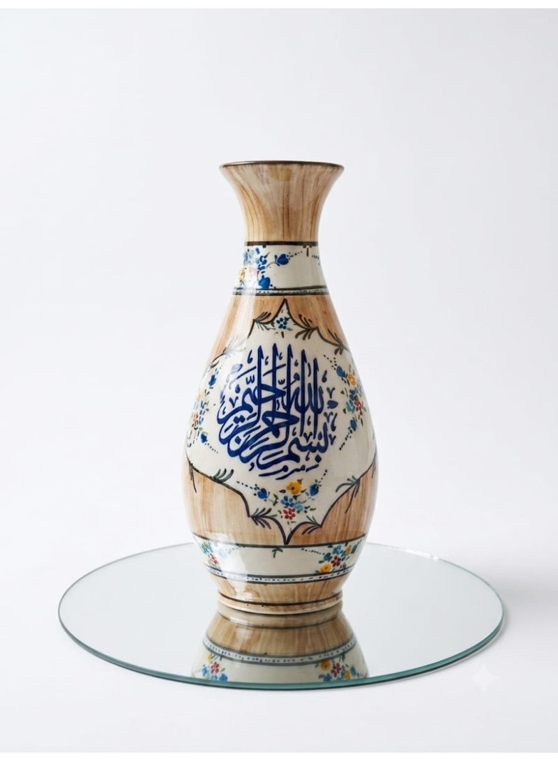 30cm Islamic Calligraphy Porcelain Vase - Image 2