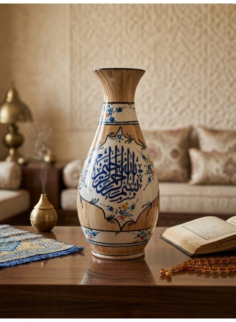 30cm Islamic Calligraphy Porcelain Vase - Image 1