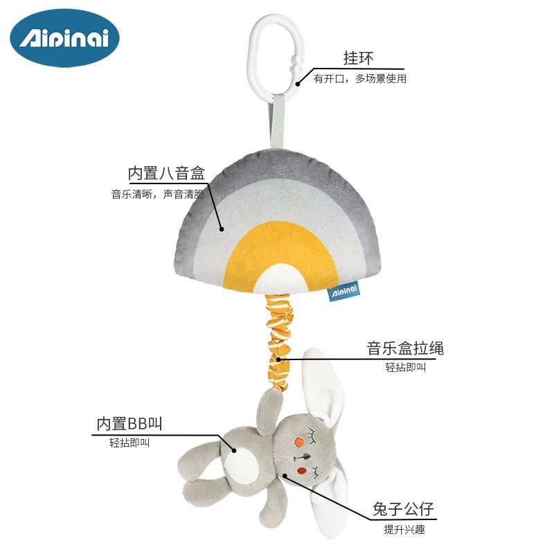 AIPINQI New Children's Animal Pull-String Cartoon Door Handle Pendant Baby Music Box Car Hanging Toy - In Stock - Image 3